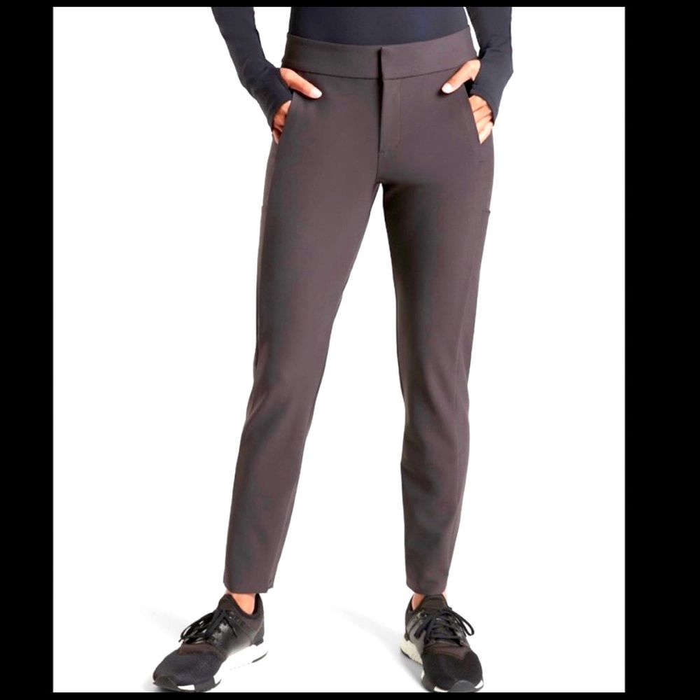 Athleta Stellar Trouser 2